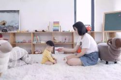 （7分钟教程）长治公司咨询电话多少_哔哩哔哩